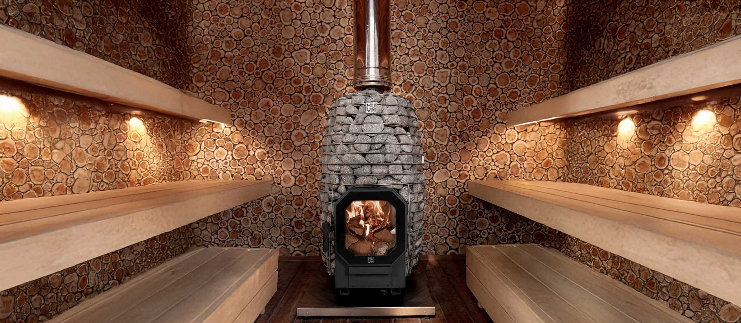 HUUM Sauna Heater & Stoves
